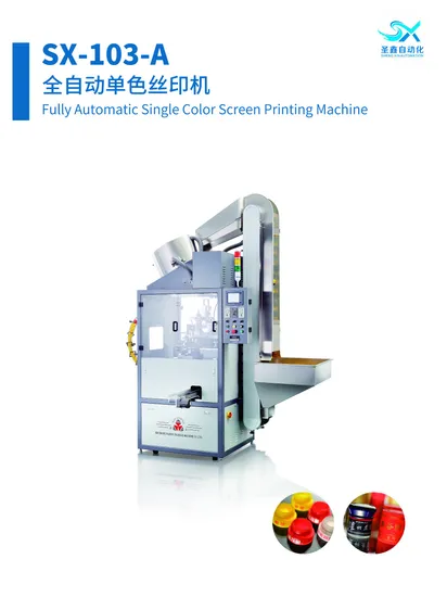 Macchina serigrafica automatica con forno LED/essiccatore UV per un colore